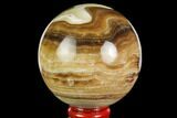 Polished Chocolate Calcite Sphere - Pakistan #149523-1